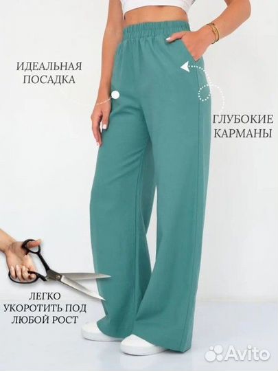 Льняные брюки женские 48 50