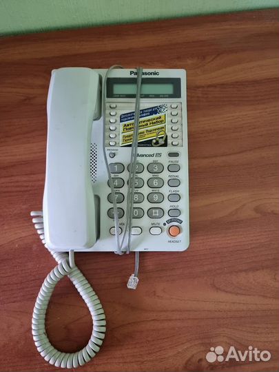 Телефон panasonic