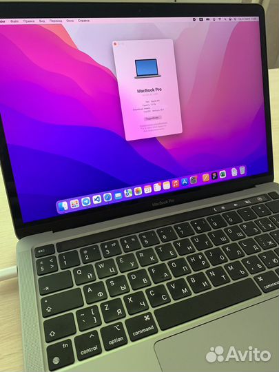 Macbook Pro 13 2020 - M1 512гб