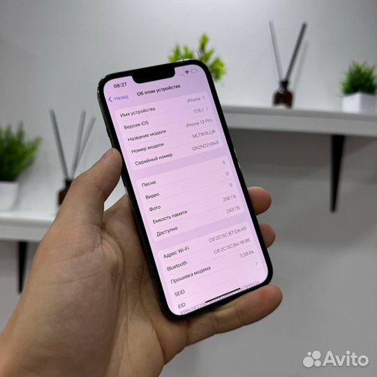 iPhone 13 Pro, 256 ГБ