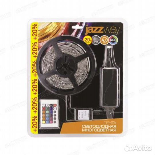 Лента светодиодная