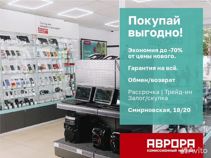 Мобильный телефон Apple iPhone 11 4/128 GB