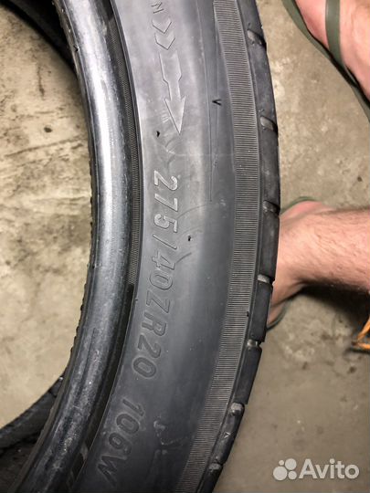 Nereus NS602 275/40 R20 106W