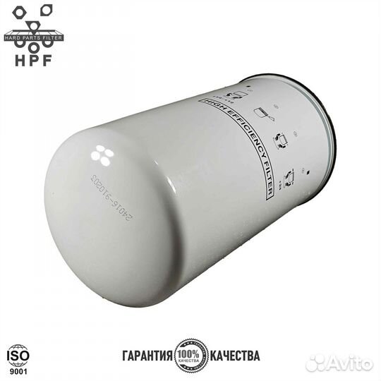 Фильтр топливный HPF 15KA72010