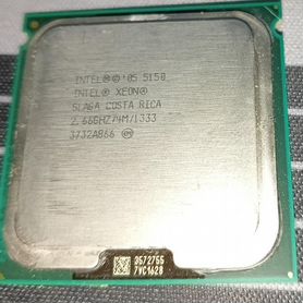 Процессор Xeon 5150 2.66 GHz/4M/1066