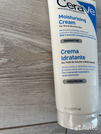 Крем увлажняющий для сухой кожи лица CeraVe