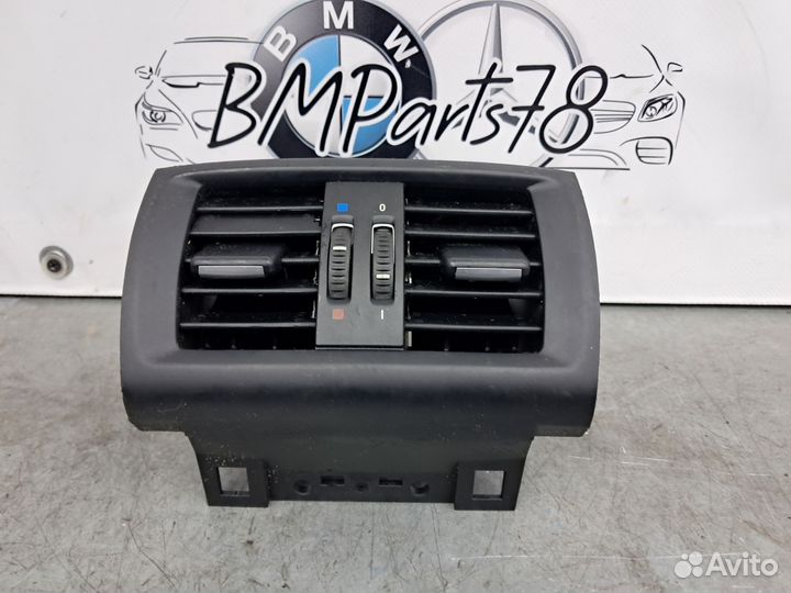 Дефлектор воздушный задний BMW X3 F25