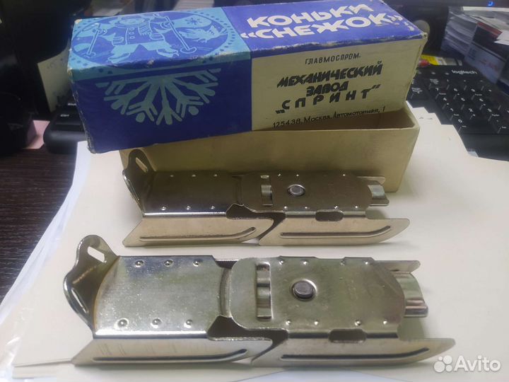 Коньки детские СССР
