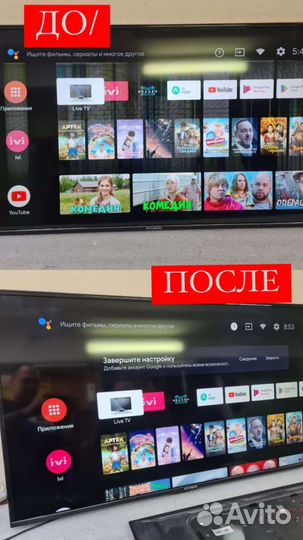 Качественный Ремонт Телевизоров