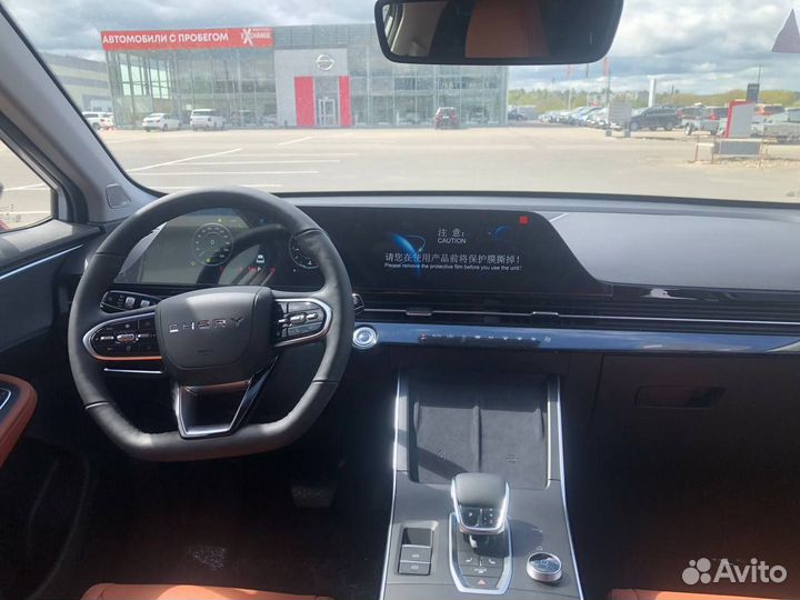 OMODA C5, 2023