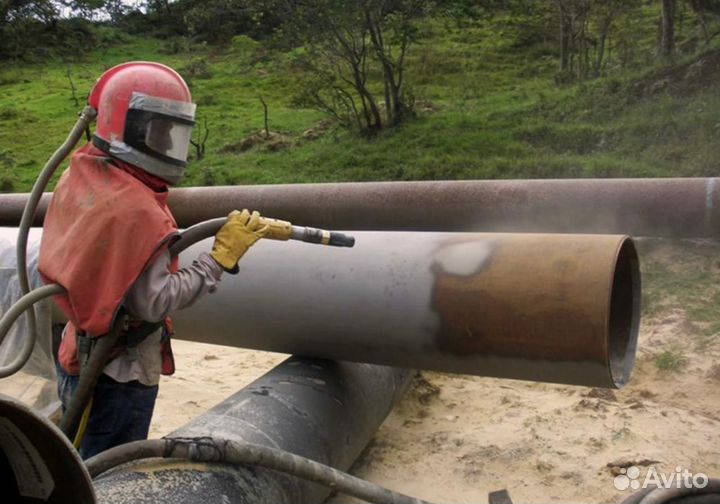 Пескоструй обработка чистка с выездом