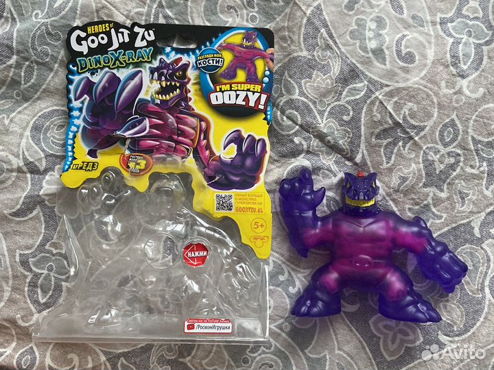 Гуджитцу Шредз новый GoojitZu DinoX-RAY