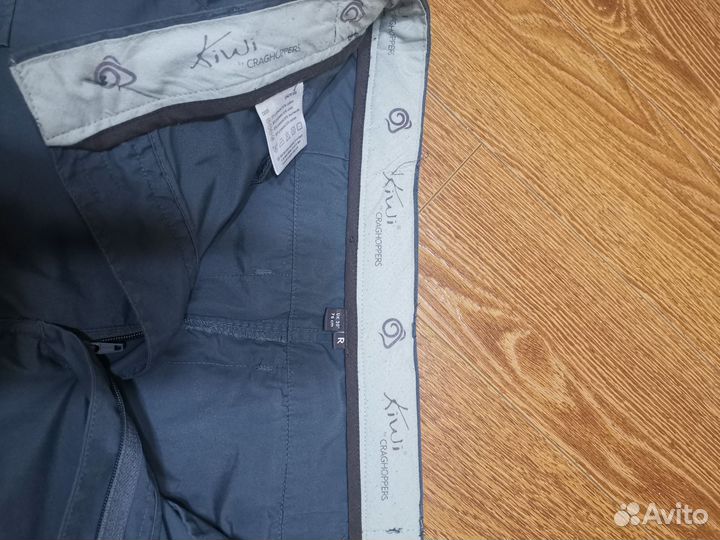 Штаны мужские (треккинг)