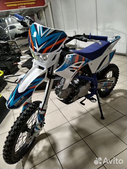 Питбайк Wels RT 125 17\14