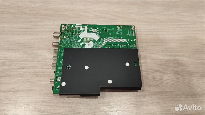 HK.T.S2T512CP539 - BQ 3201B