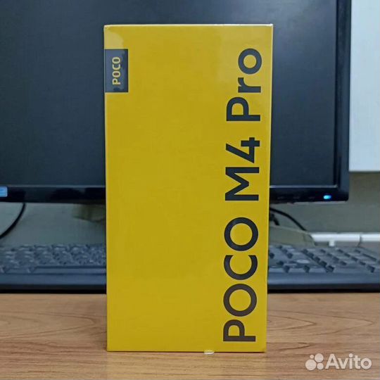 Xiaomi Poco M4 Pro, 8/256 ГБ