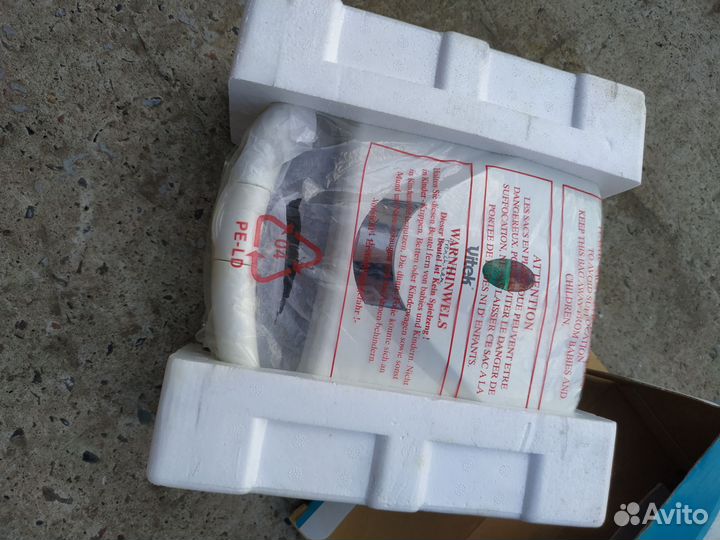 Сэндвичница для бутербродов