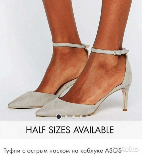 Босоножки туфли женские новые