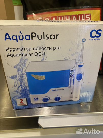 Ирригатор