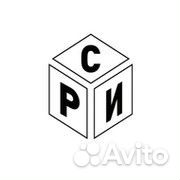 Изолировщик