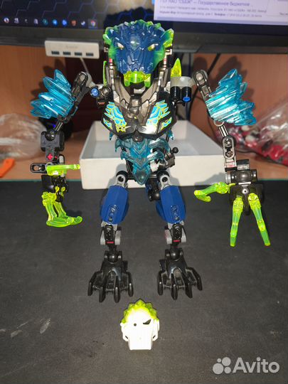 Lego bionicle