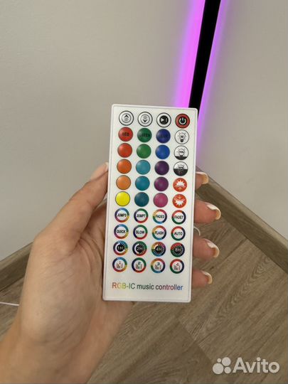 Светильник rgb 160 см