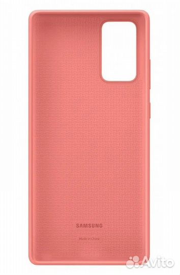 Original Silicone Cover для Samsung Note 20 бронза