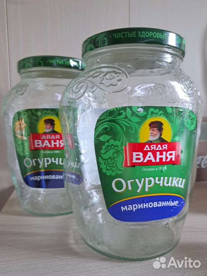 Банки стеклянные 1.8 литра