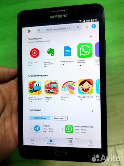 Планшет Samsung Galaxy TAB A6 8GB