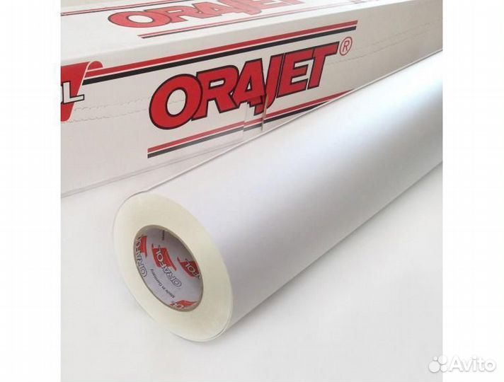 Плёнка Ораджет