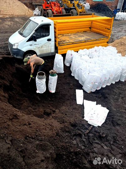 Навоз перегной земля