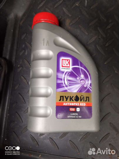 Антифриз g12 красный