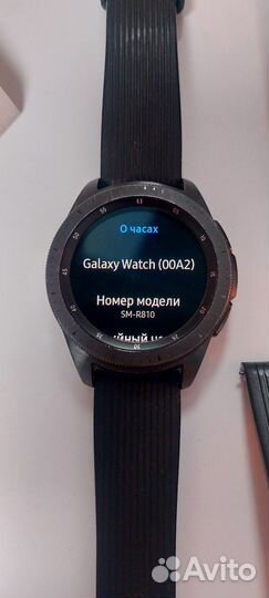 Samsung galaxy watch