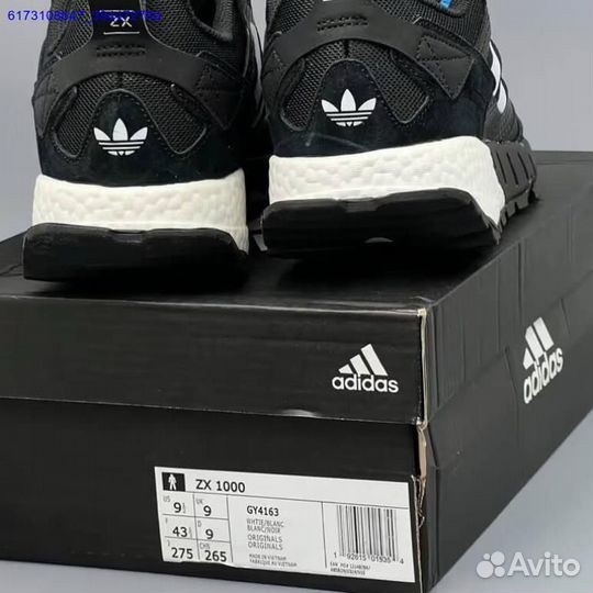 Кроссовки Adidas ZX 1000 (Арт.75875)