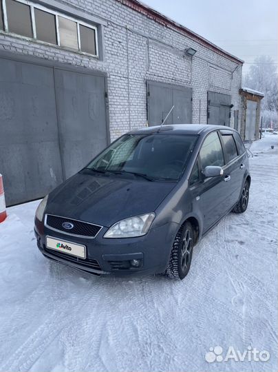 Ford C-MAX 2.0 МТ, 2007, 217 000 км