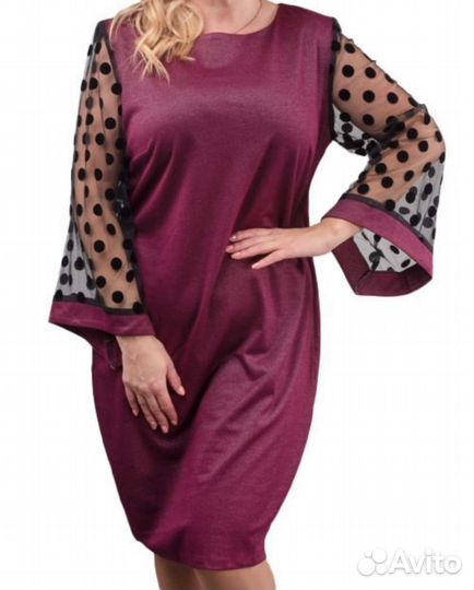 Новое нарядное платье 56-58