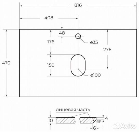 Мебель для ванной BelBagno Kraft-800-S Rovere Galifax Bianco