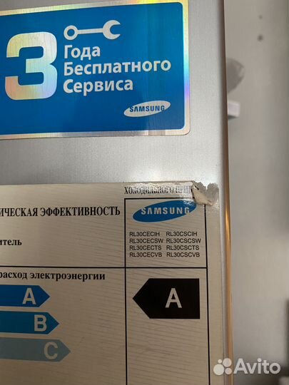 Продам холодильник Samsung RL30cecih