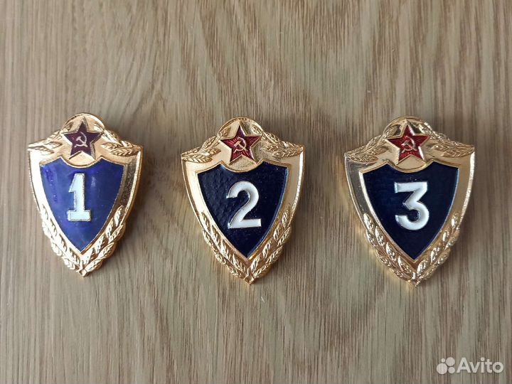Набор значков классность военнослужащих СССР