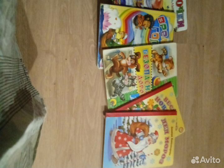 Книги для малышей