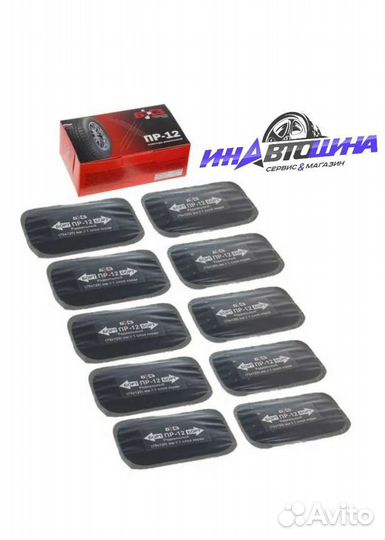 Пвш - 1 (приспособление для вставки шнура)