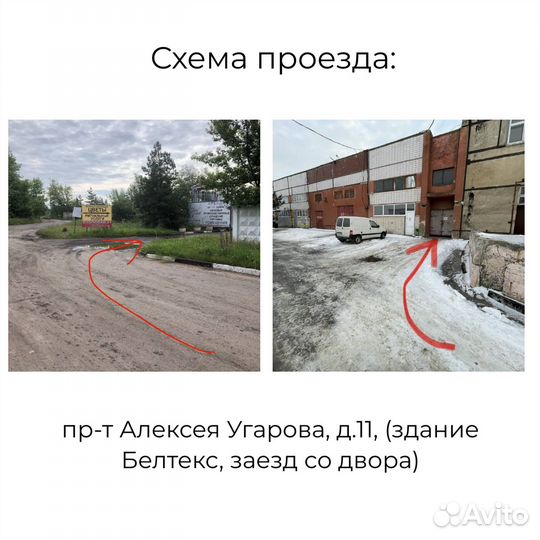 Мясо для собак Сердце говяжье