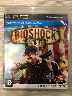 Bioshock Infinite для Sony Ps3