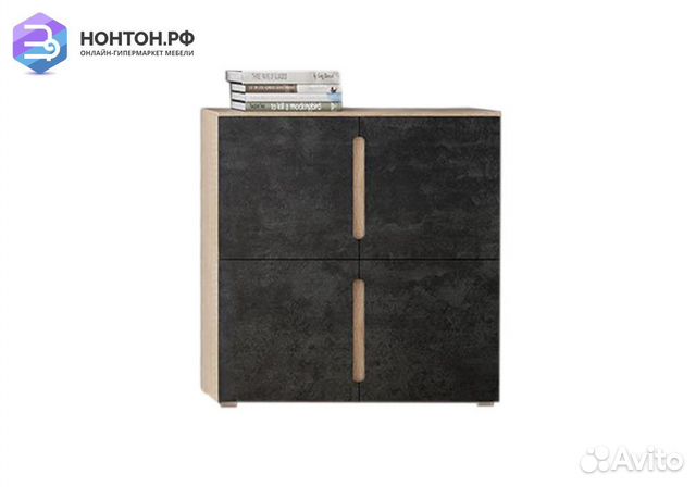 Тумба Ким бетон графит / сонома