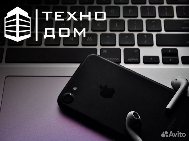 Техно Дом – откройте новые возможности