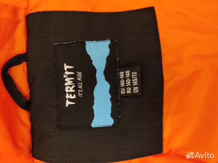 Куртка зимняя для мальчика 146