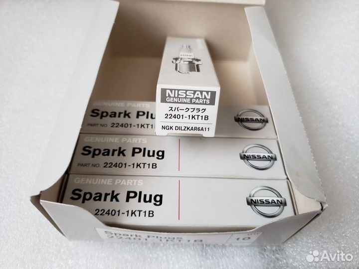 Свечи зажигания Nissan X-Trail T32