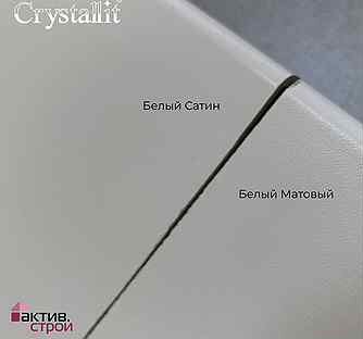 Crystallit белый сатин - рас.продажа подоконника