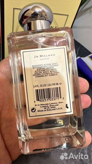 Jo Malone London sage&sea salt cologne 100 ml