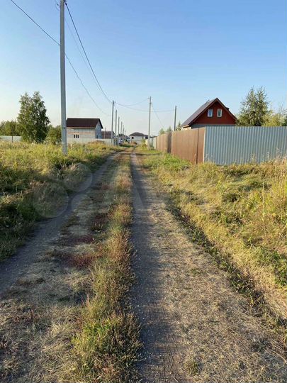 Участок 8 сот. (ИЖС)